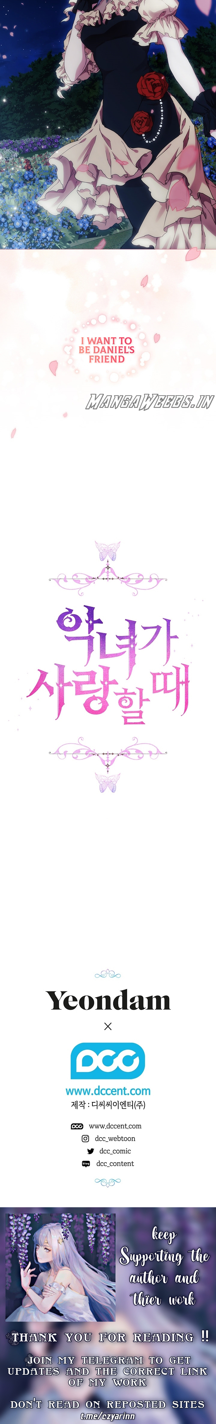 Agnyeo ga Saranghal Ttae Ch. 54 第20页