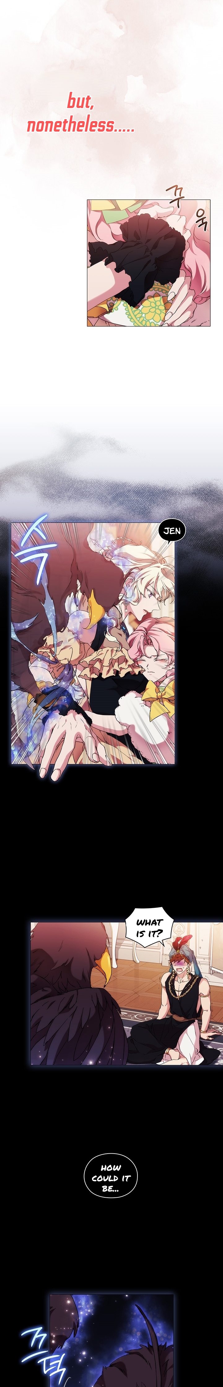Agnyeo ga Saranghal Ttae Ch. 54 第4页