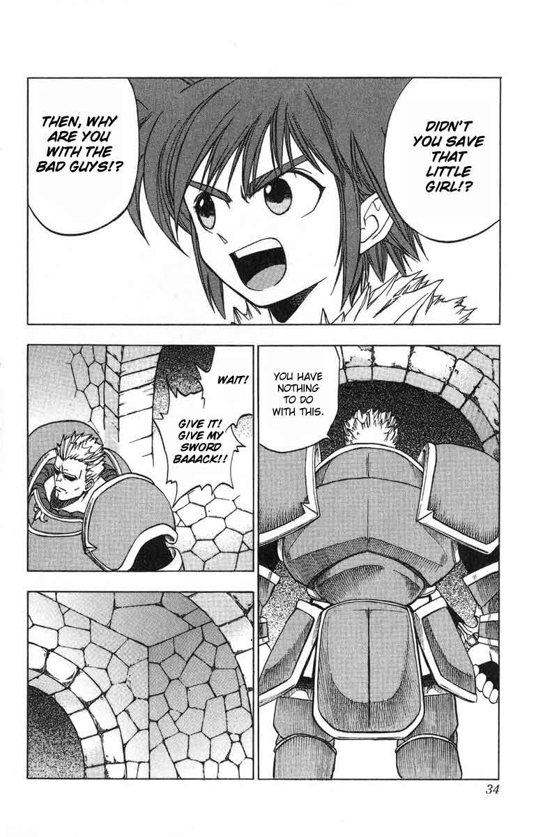 Fire Emblem 6: Another Story - Champion's Sword Brave Youth 第33页