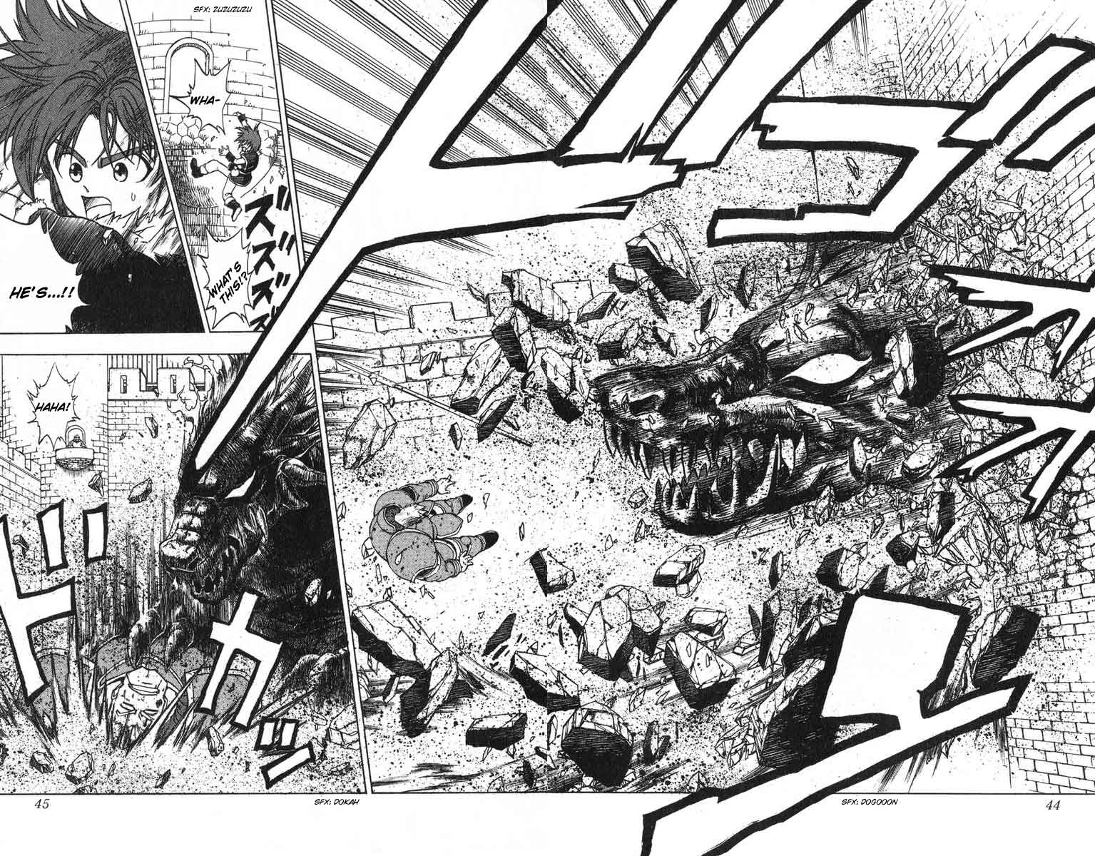Fire Emblem 6: Another Story - Champion's Sword Brave Youth 第43页