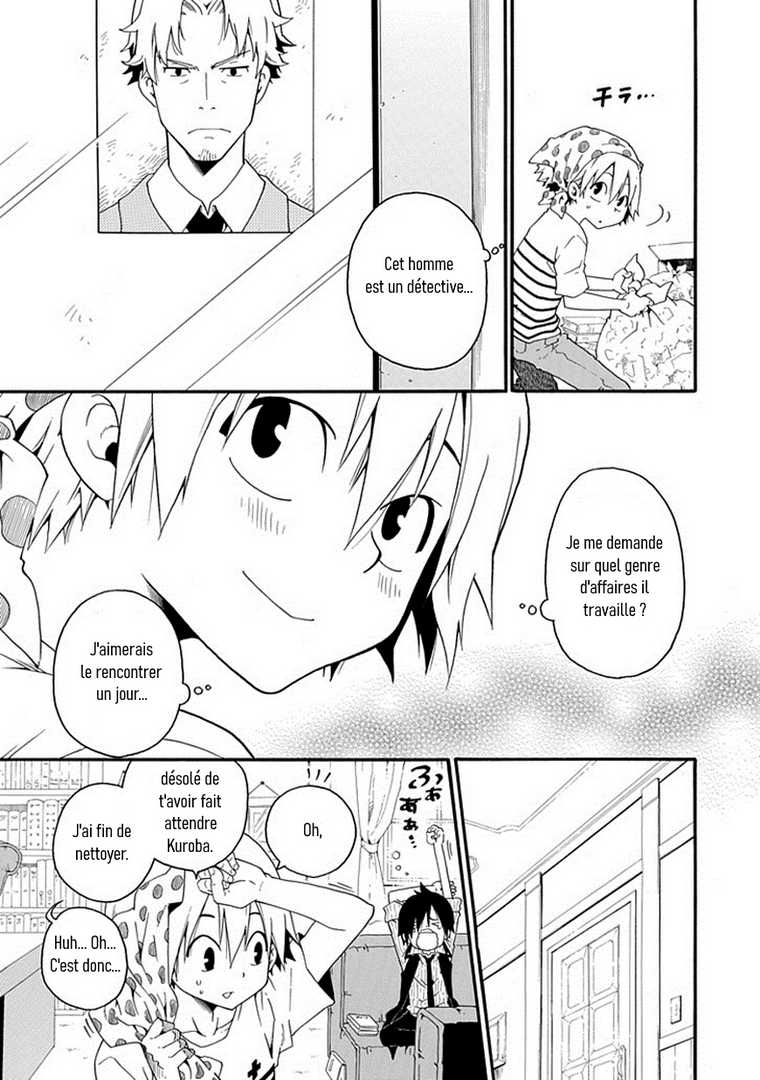 Kuro no Tantei Vol. 1 Ch. 1 第22页