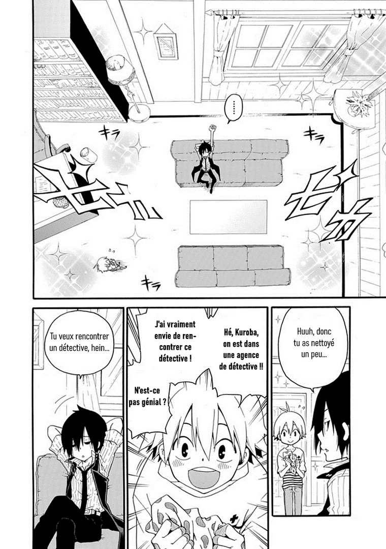 Kuro no Tantei Vol. 1 Ch. 1 第23页