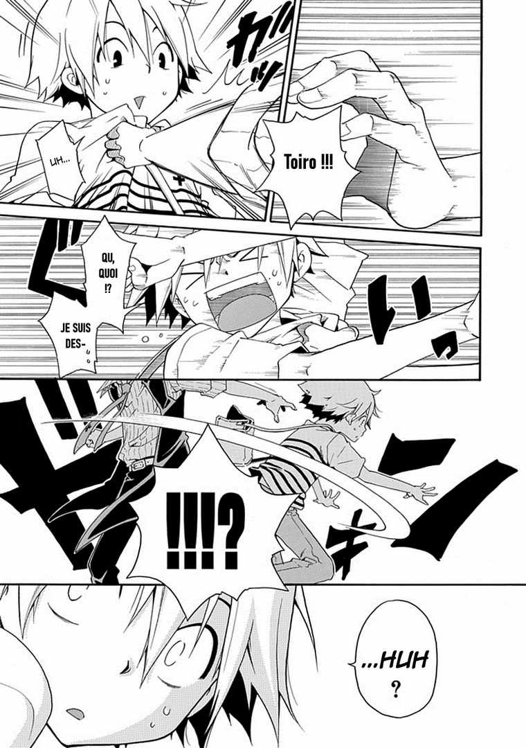 Kuro no Tantei Vol. 1 Ch. 1 第31页