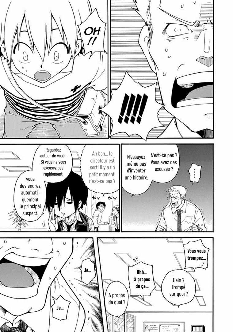 Kuro no Tantei Vol. 1 Ch. 1 第43页