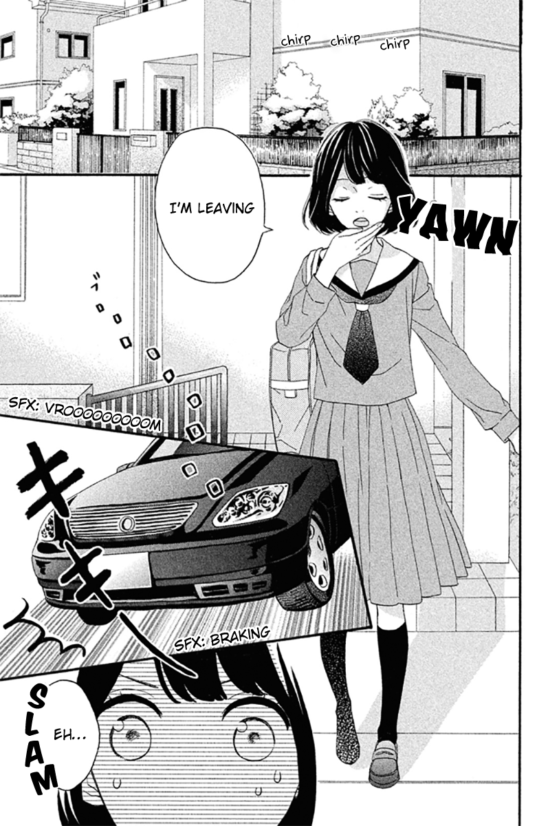 Koko Kara Saki wa NG! Is this what "love" is? 第1页