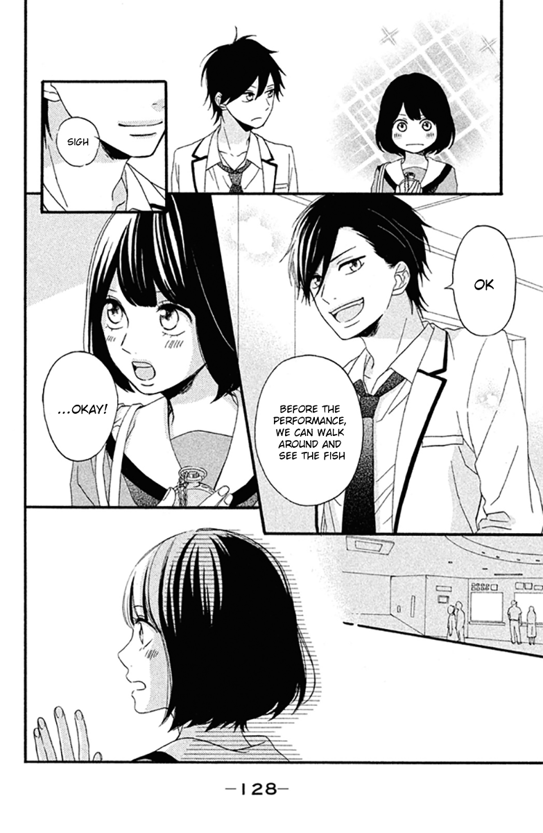 Koko Kara Saki wa NG! Is this what "love" is? 第12页
