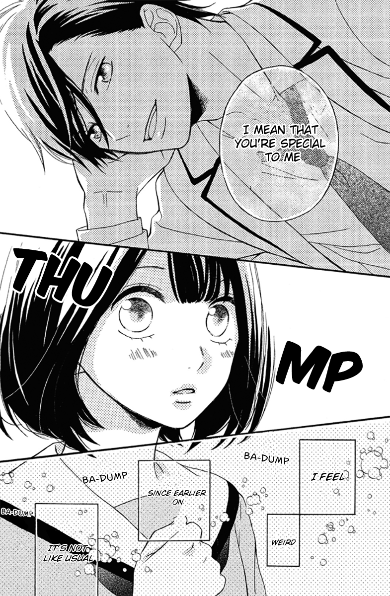 Koko Kara Saki wa NG! Is this what "love" is? 第18页
