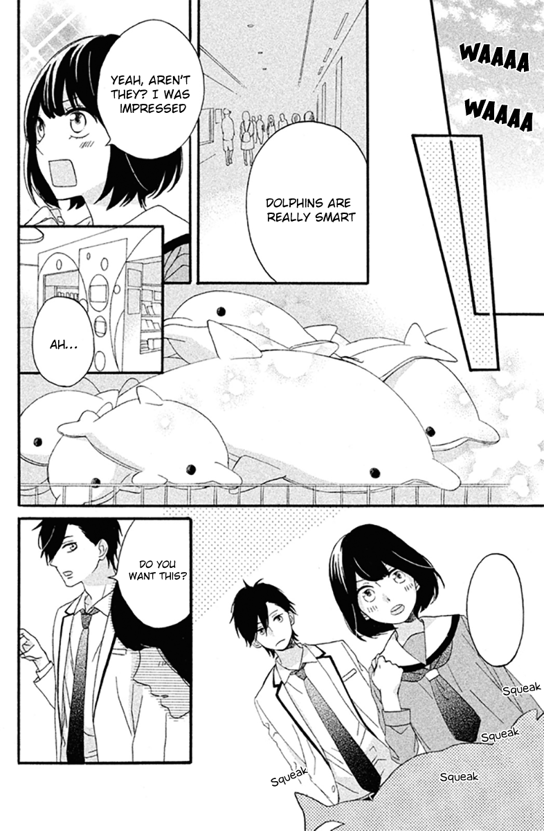 Koko Kara Saki wa NG! Is this what "love" is? 第20页