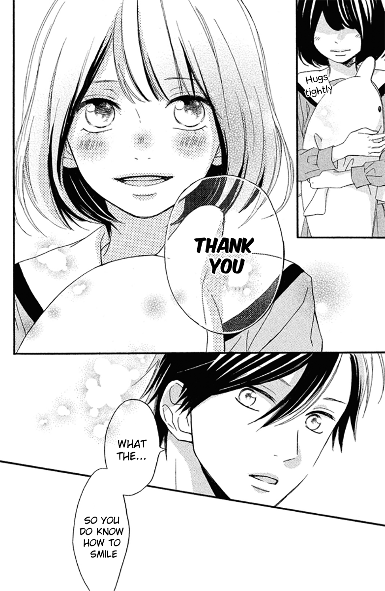 Koko Kara Saki wa NG! Is this what "love" is? 第24页