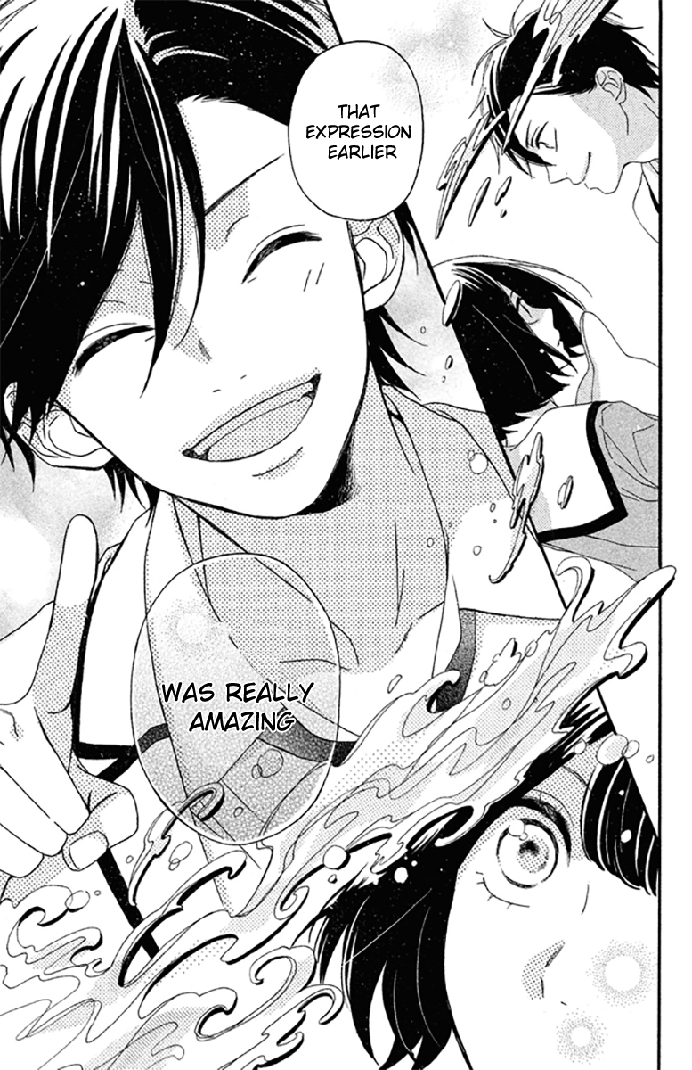 Koko Kara Saki wa NG! Is this what "love" is? 第25页