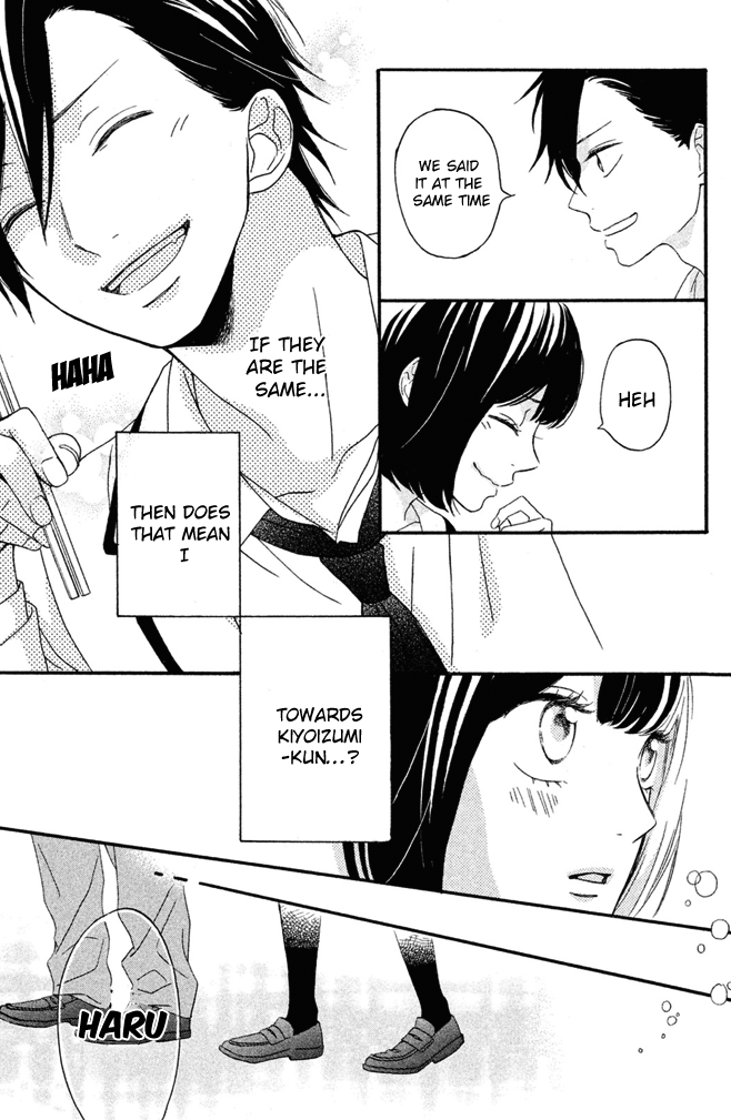 Koko Kara Saki wa NG! Is this what "love" is? 第29页