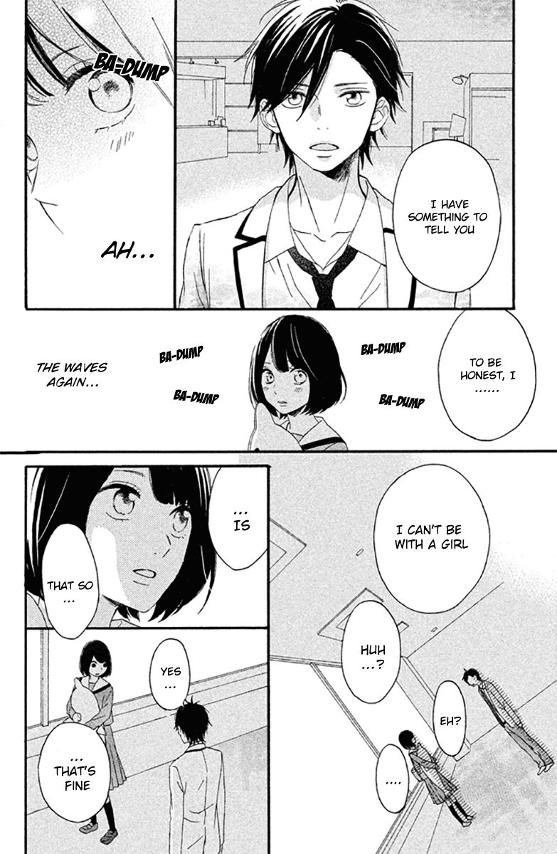 Koko Kara Saki wa NG! Is this what "love" is? 第30页