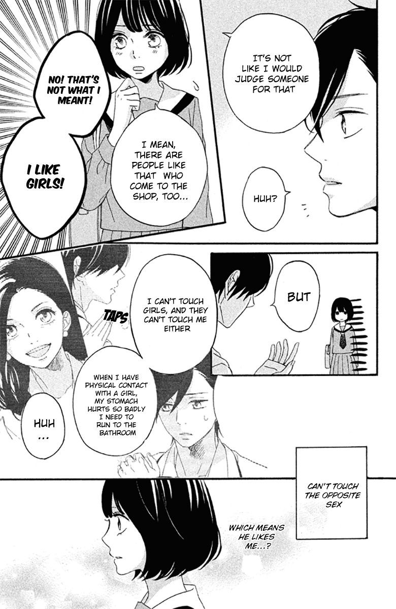 Koko Kara Saki wa NG! Is this what "love" is? 第31页