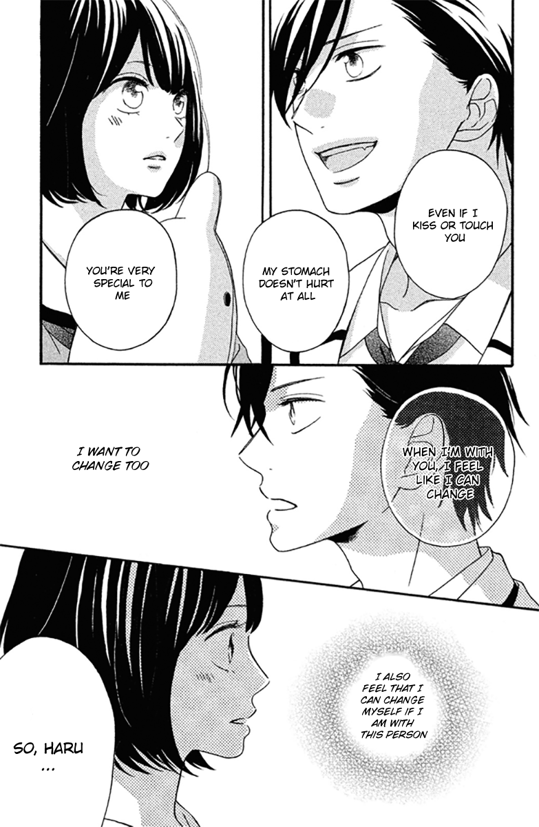 Koko Kara Saki wa NG! Is this what "love" is? 第33页