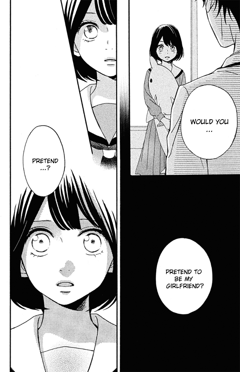 Koko Kara Saki wa NG! Is this what "love" is? 第34页