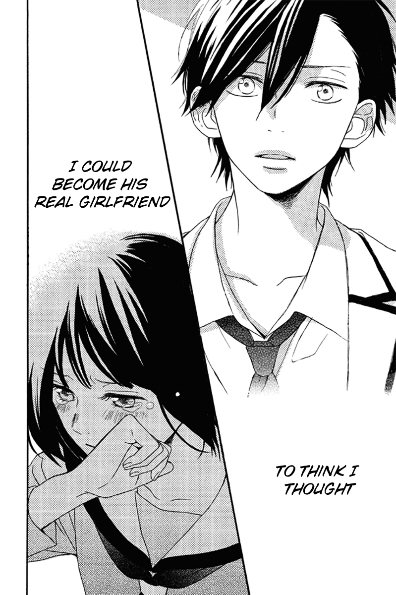 Koko Kara Saki wa NG! Is this what "love" is? 第40页