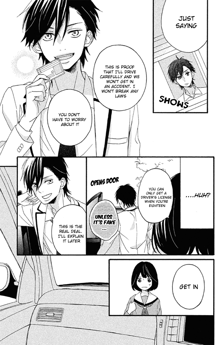 Koko Kara Saki wa NG! Is this what "love" is? 第5页