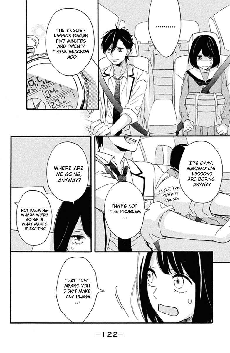 Koko Kara Saki wa NG! Is this what "love" is? 第6页
