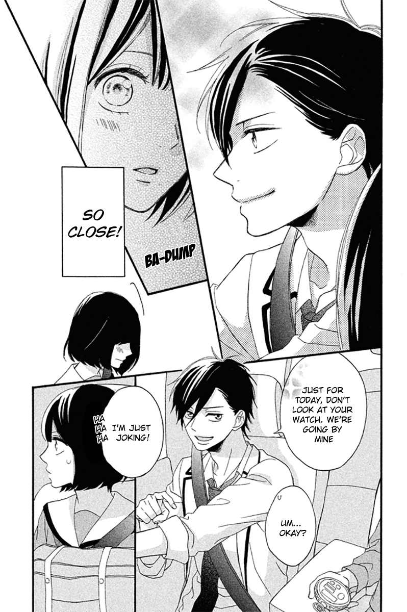 Koko Kara Saki wa NG! Is this what "love" is? 第7页