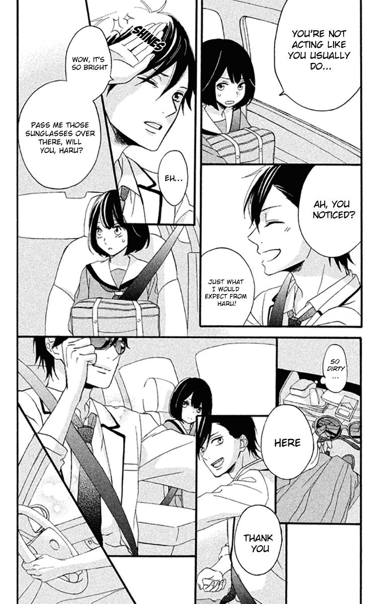 Koko Kara Saki wa NG! Is this what "love" is? 第8页