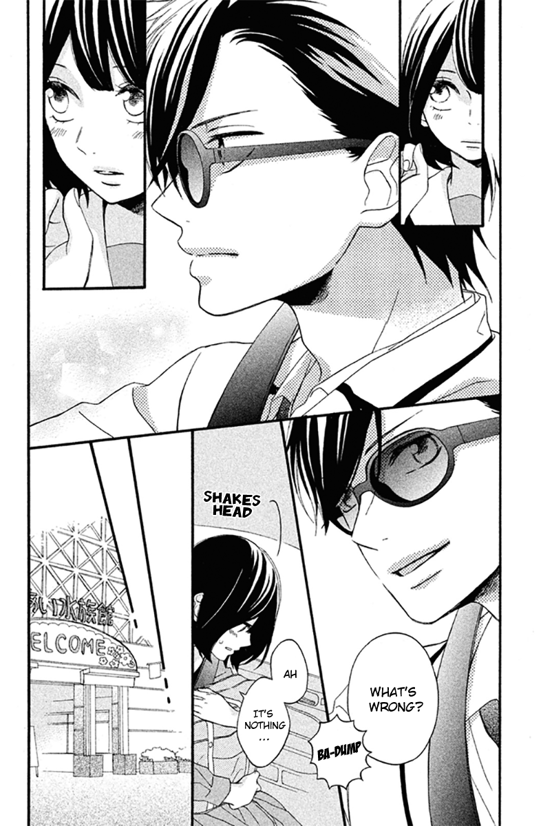 Koko Kara Saki wa NG! Is this what "love" is? 第10页
