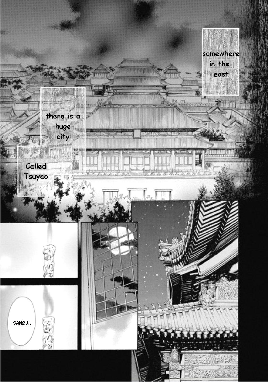 Ten ni Kou Ch. 1 第1页