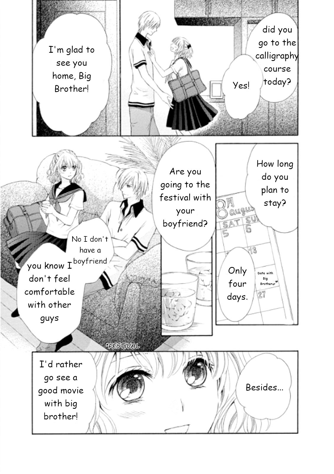 Ten ni Kou Ch. 1 第6页