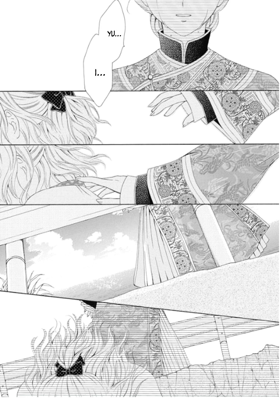 Ten ni Kou Ch. 1 第10页