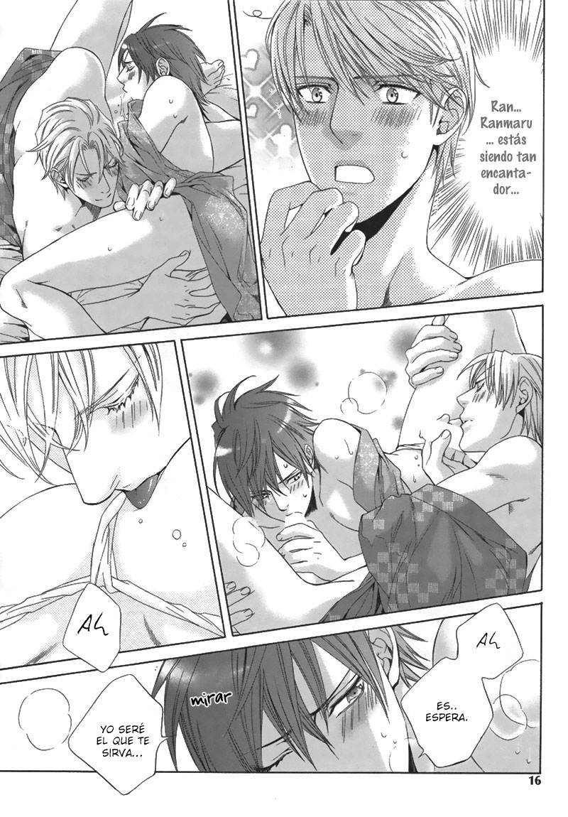 Ikoku Irokoi Romantan - Special Oneshot 第17页
