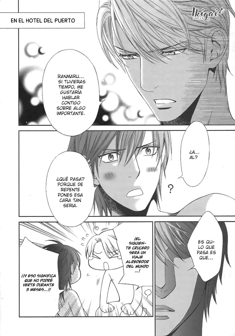 Ikoku Irokoi Romantan - Special 第5页