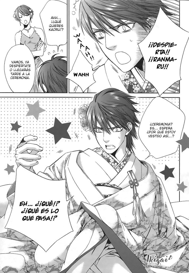 Ikoku Irokoi Romantan - Special Oneshot 第9页