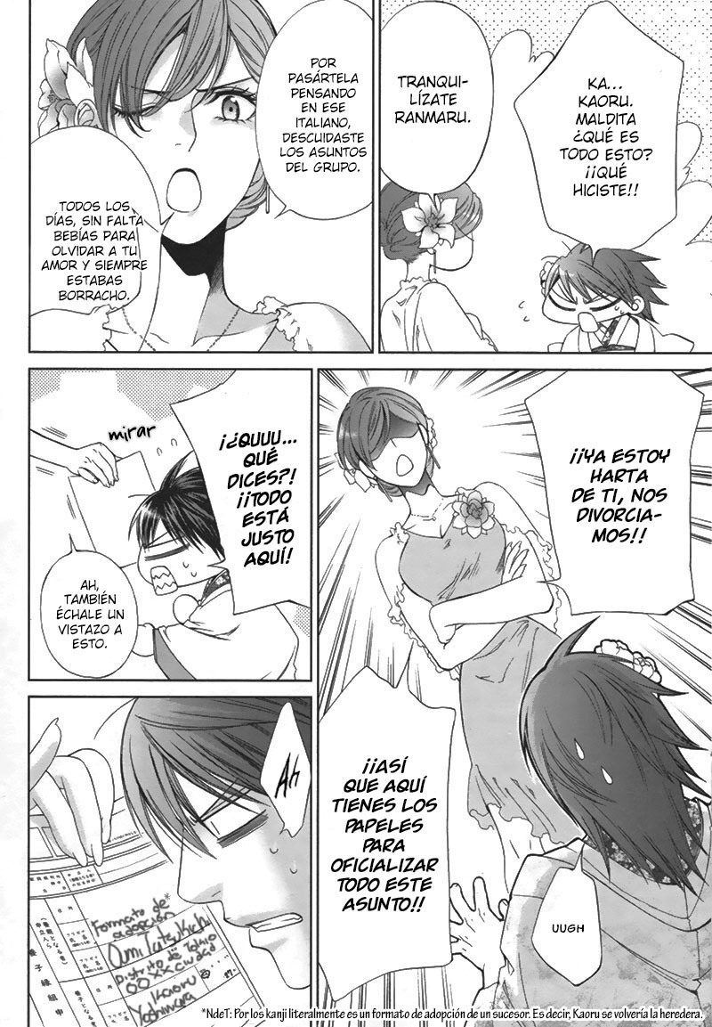 Ikoku Irokoi Romantan - Special Oneshot 第10页