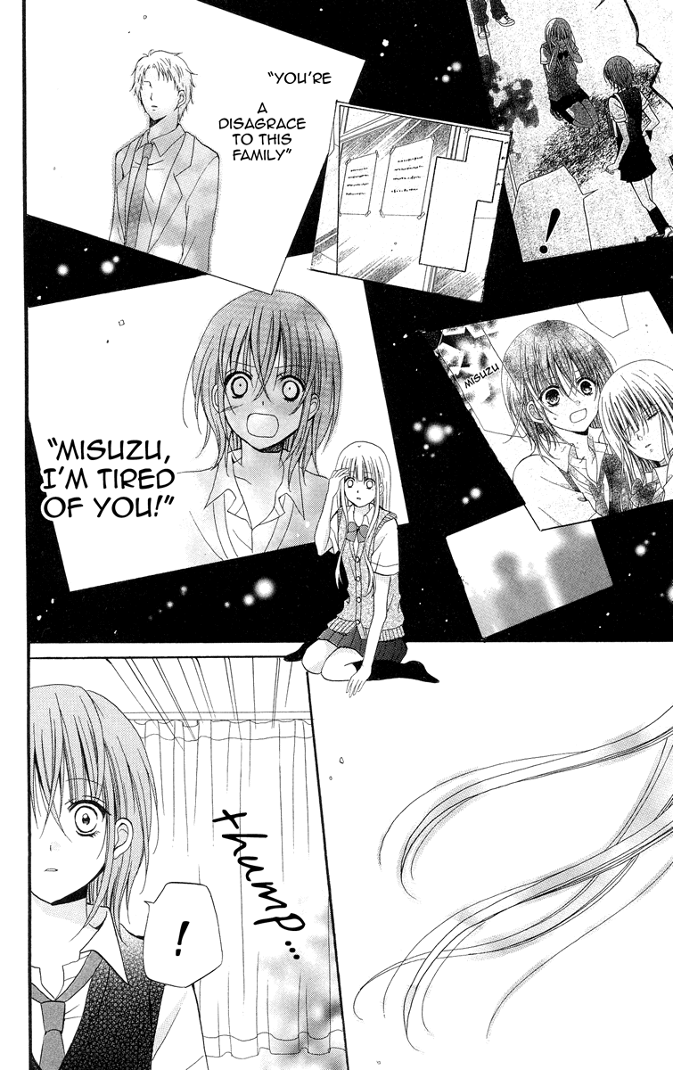 Blue Friend Vol. 2 Ch. 6 第24页