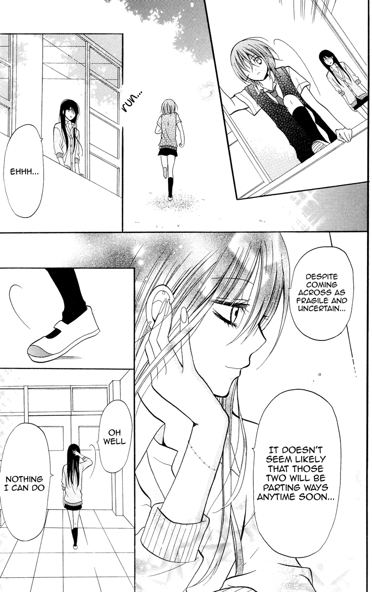 Blue Friend Vol. 2 Ch. 6 第27页
