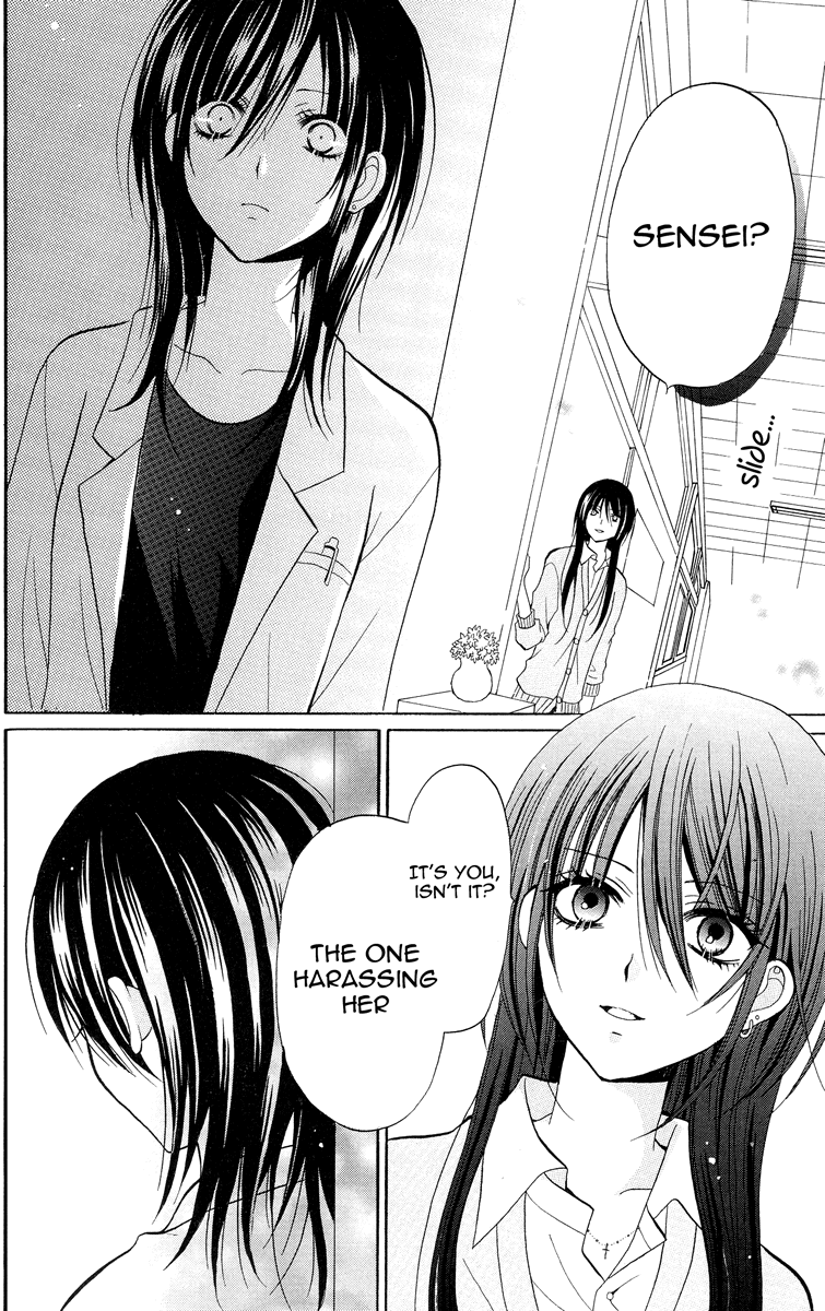 Blue Friend Vol. 2 Ch. 6 第28页