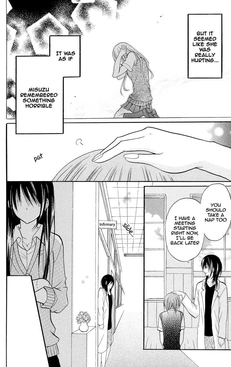 Blue Friend Vol. 2 Ch. 6 第10页