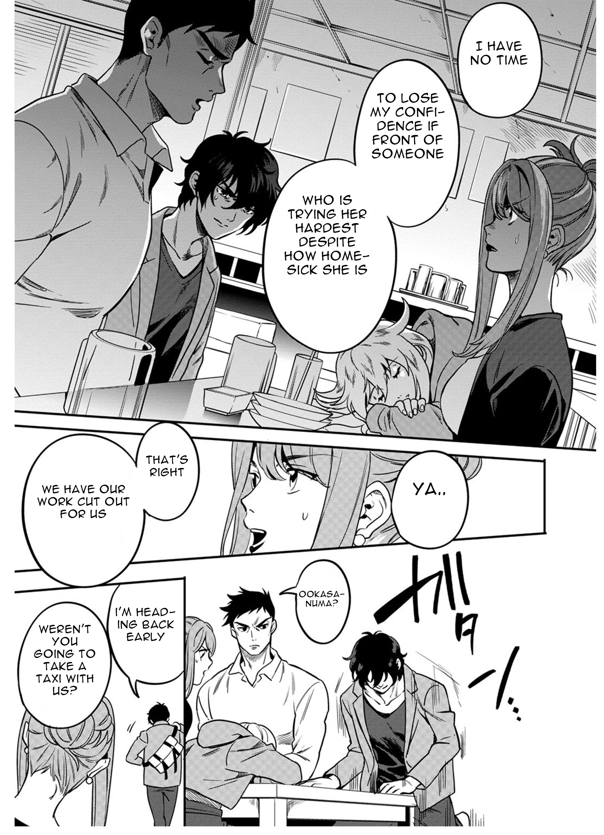 Mahou Tsukai no Oshigoto Vol. 1 Ch. 5 第2页