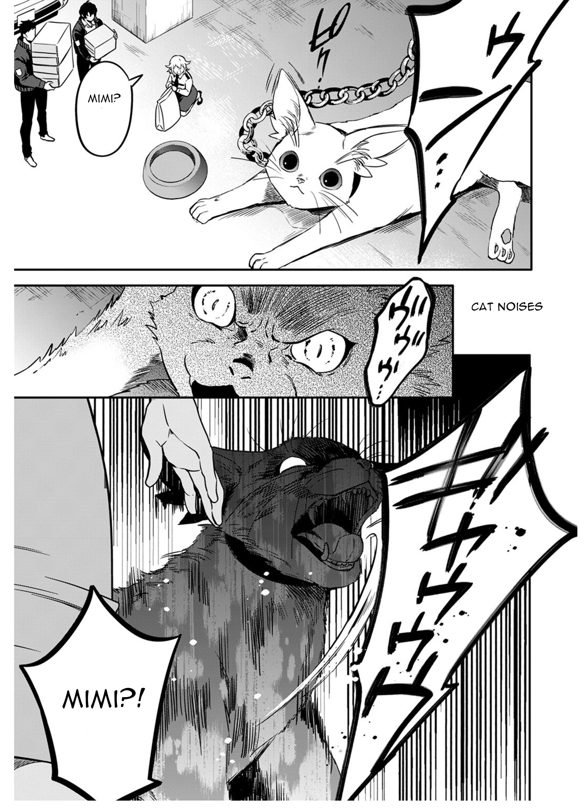 Mahou Tsukai no Oshigoto Vol. 1 Ch. 5 第12页