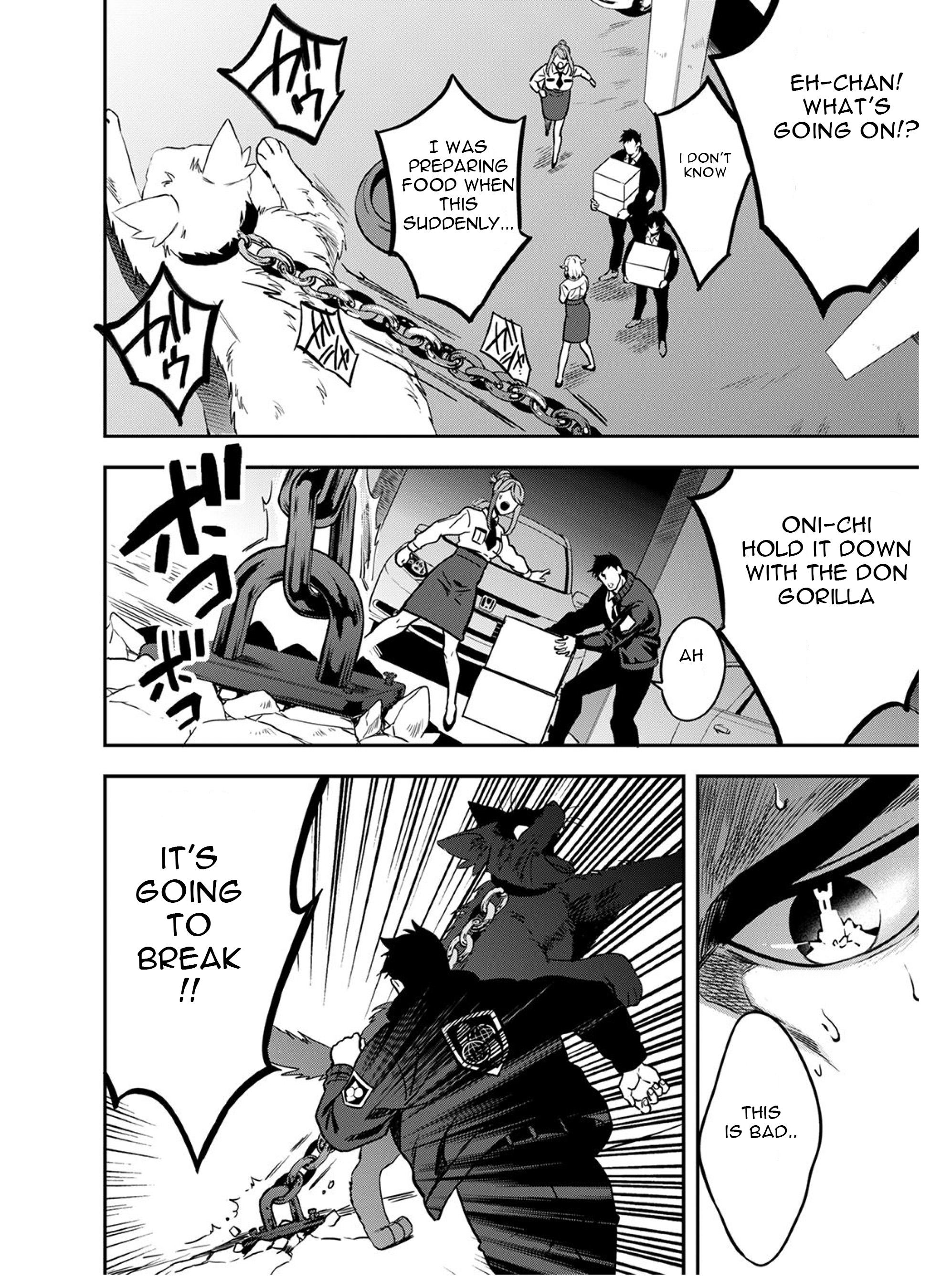 Mahou Tsukai no Oshigoto Vol. 1 Ch. 5 第13页
