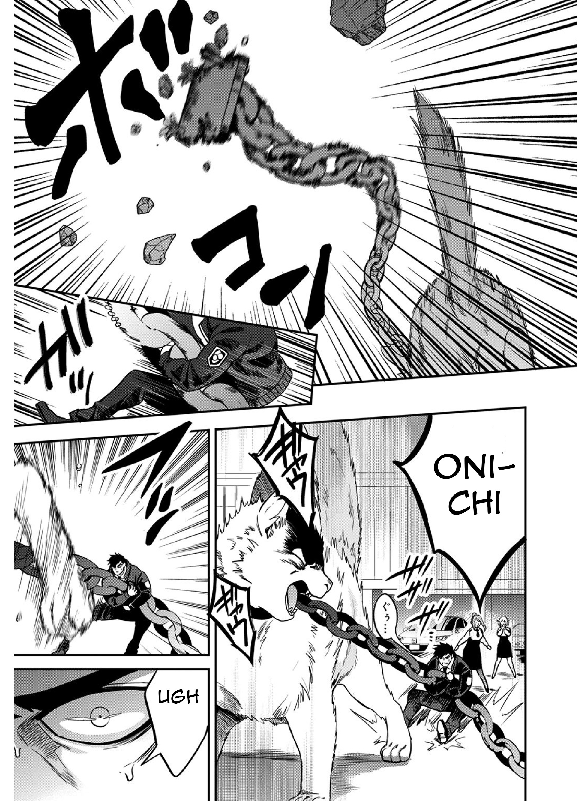 Mahou Tsukai no Oshigoto Vol. 1 Ch. 5 第14页