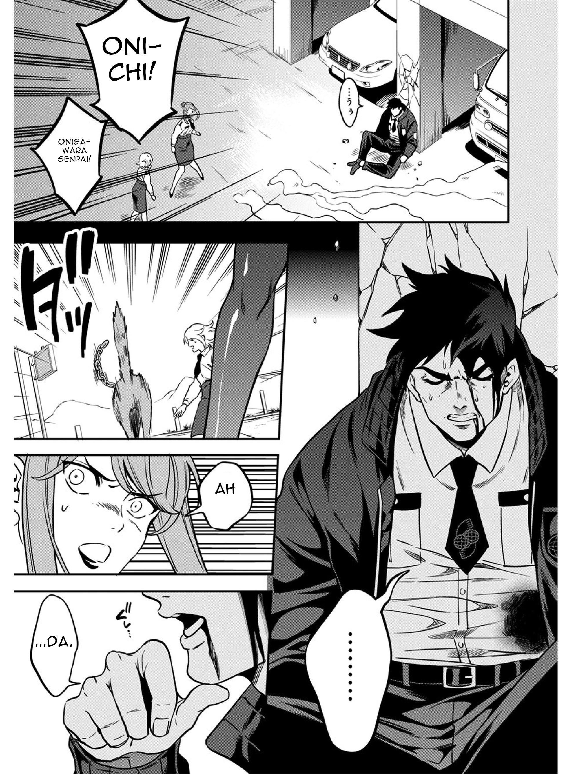 Mahou Tsukai no Oshigoto Vol. 1 Ch. 5 第16页
