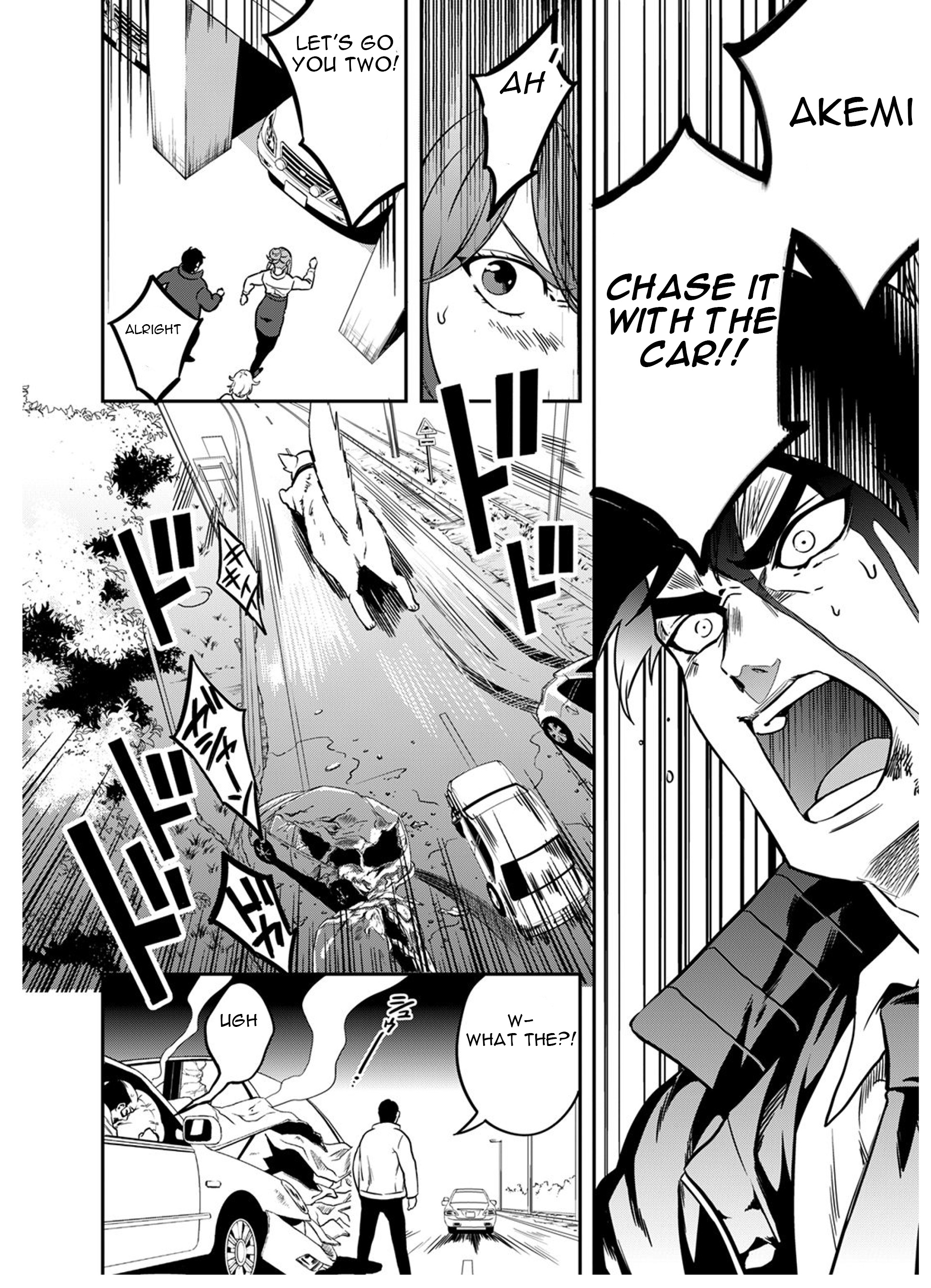Mahou Tsukai no Oshigoto Vol. 1 Ch. 5 第17页