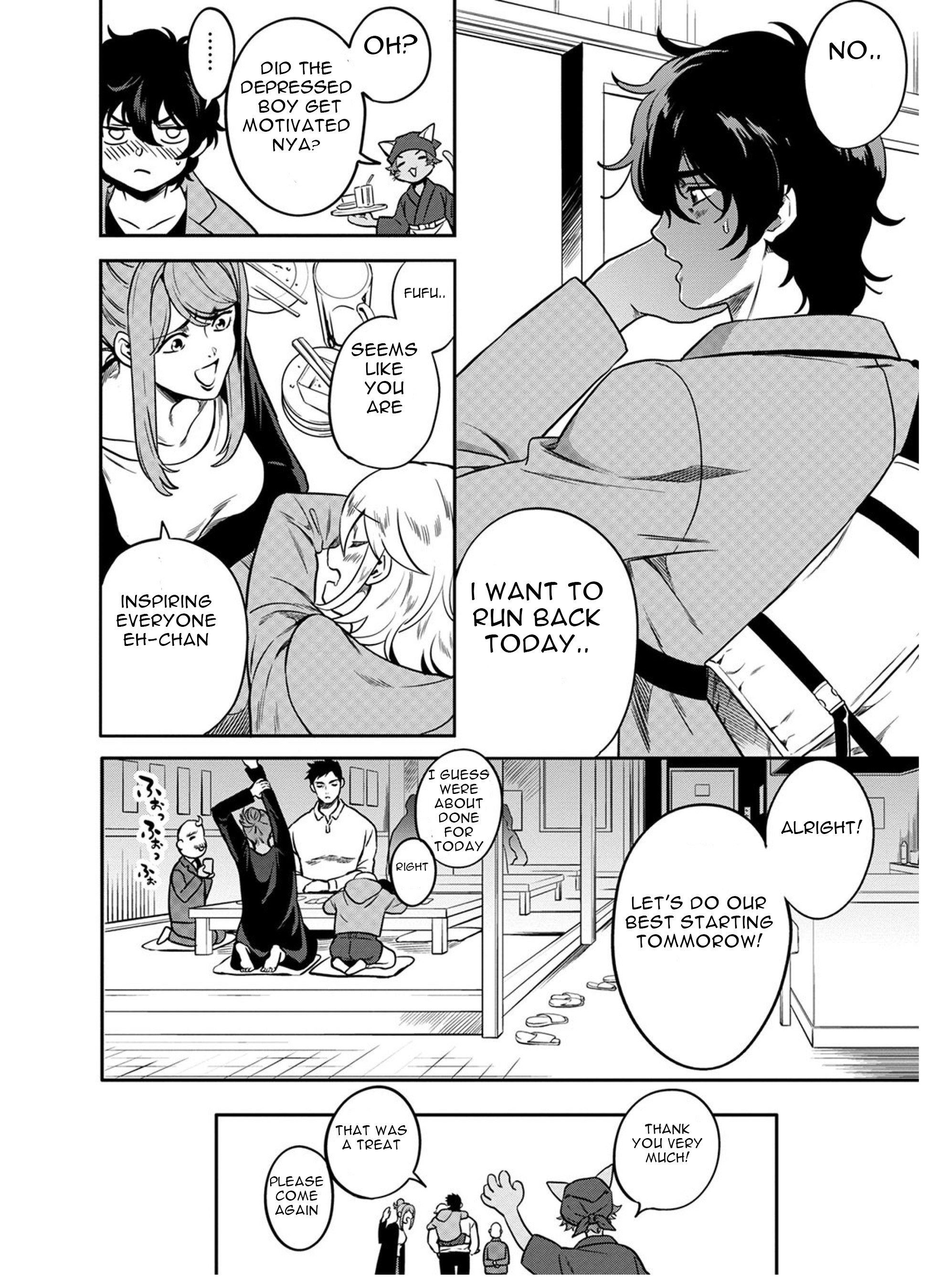 Mahou Tsukai no Oshigoto Vol. 1 Ch. 5 第3页
