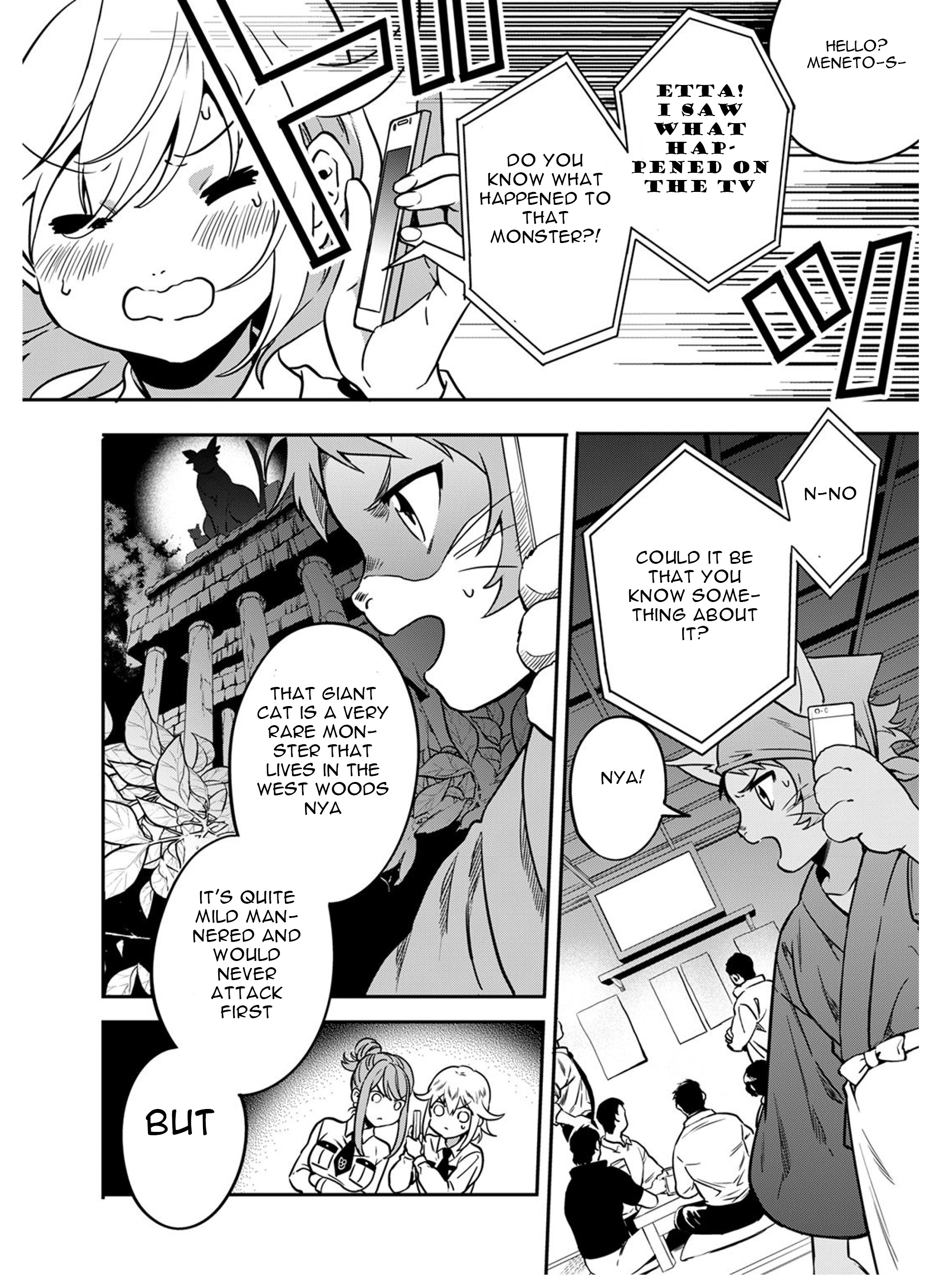 Mahou Tsukai no Oshigoto Vol. 1 Ch. 5 第21页