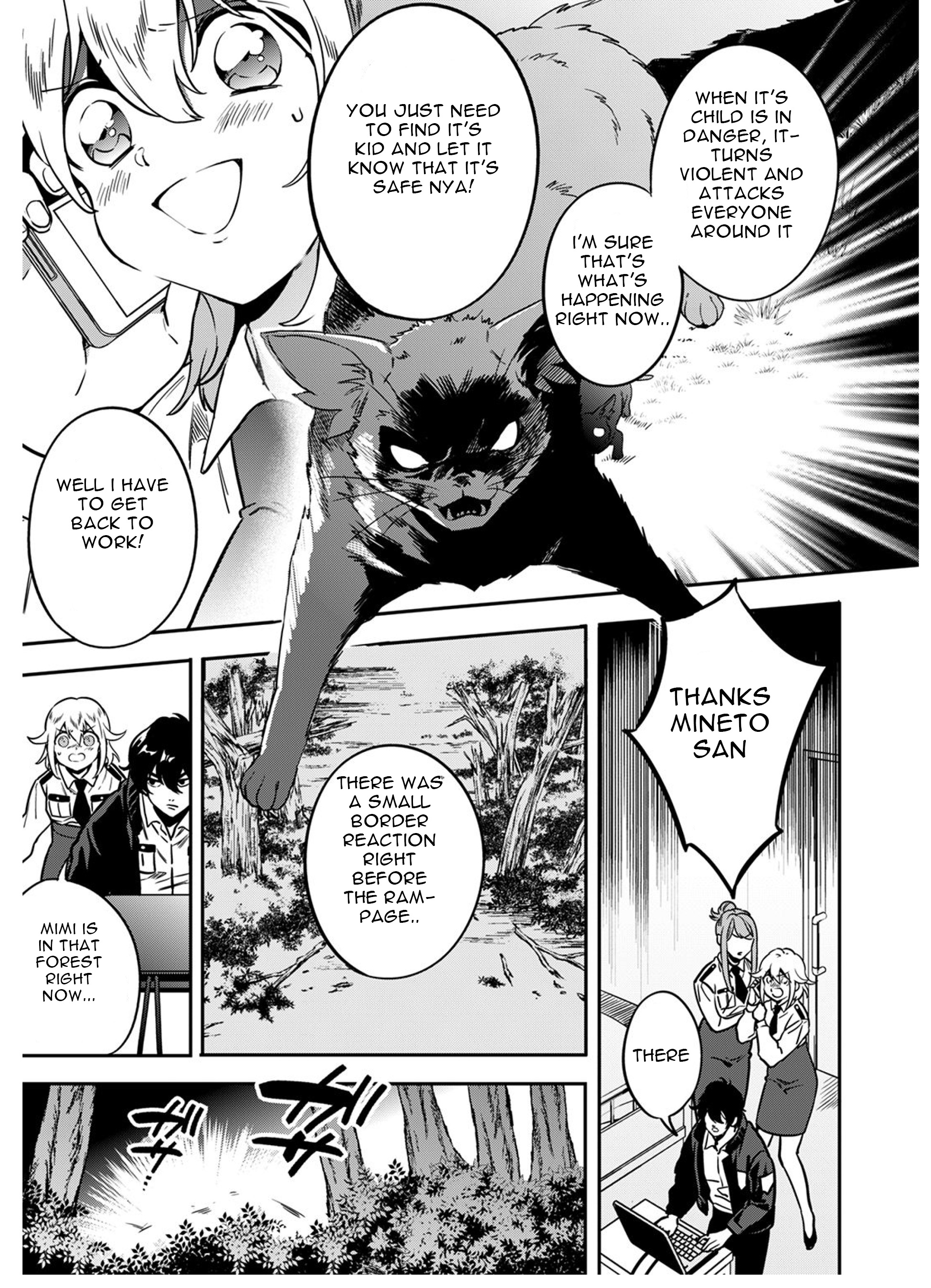 Mahou Tsukai no Oshigoto Vol. 1 Ch. 5 第22页