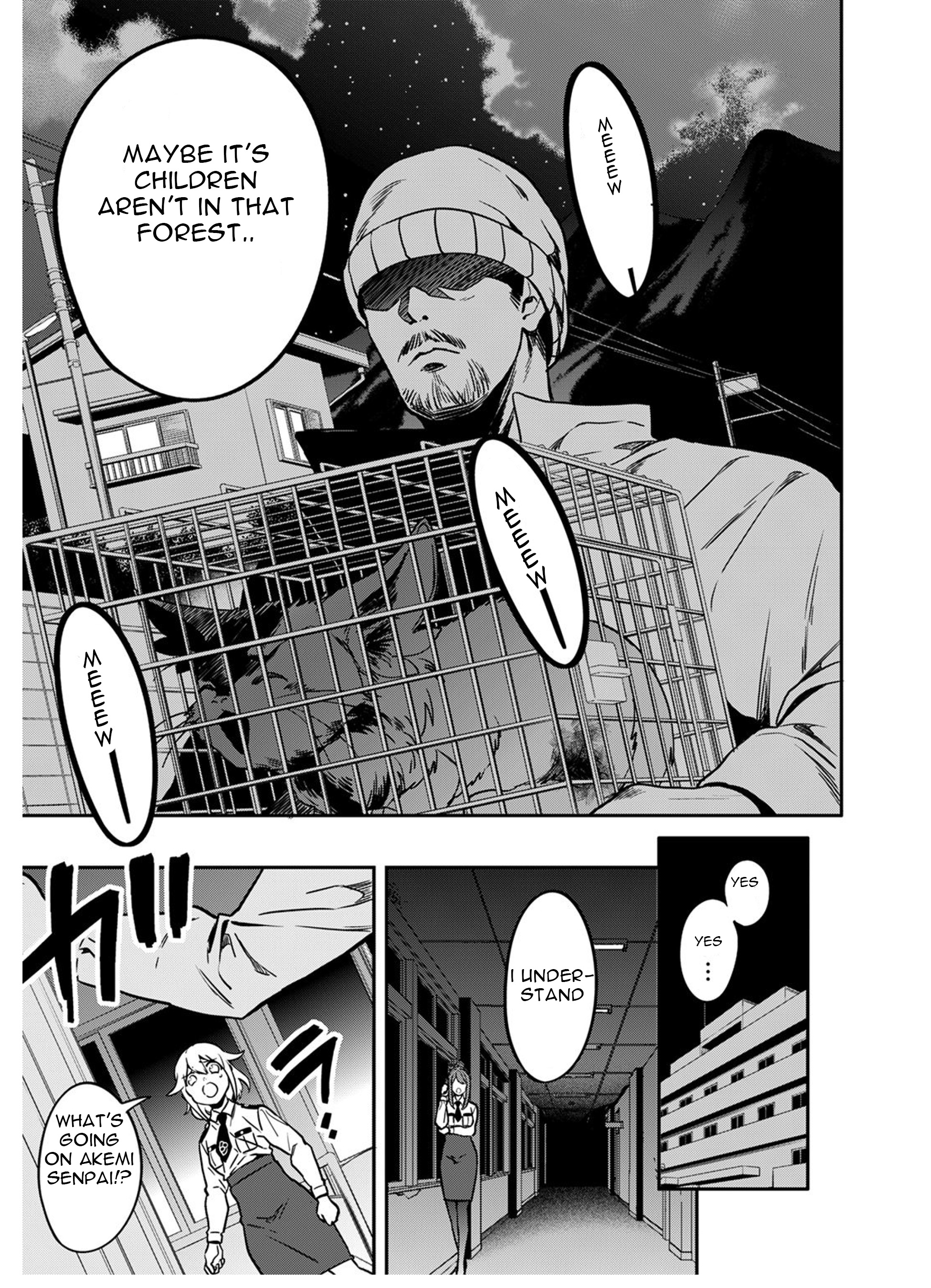 Mahou Tsukai no Oshigoto Vol. 1 Ch. 5 第24页