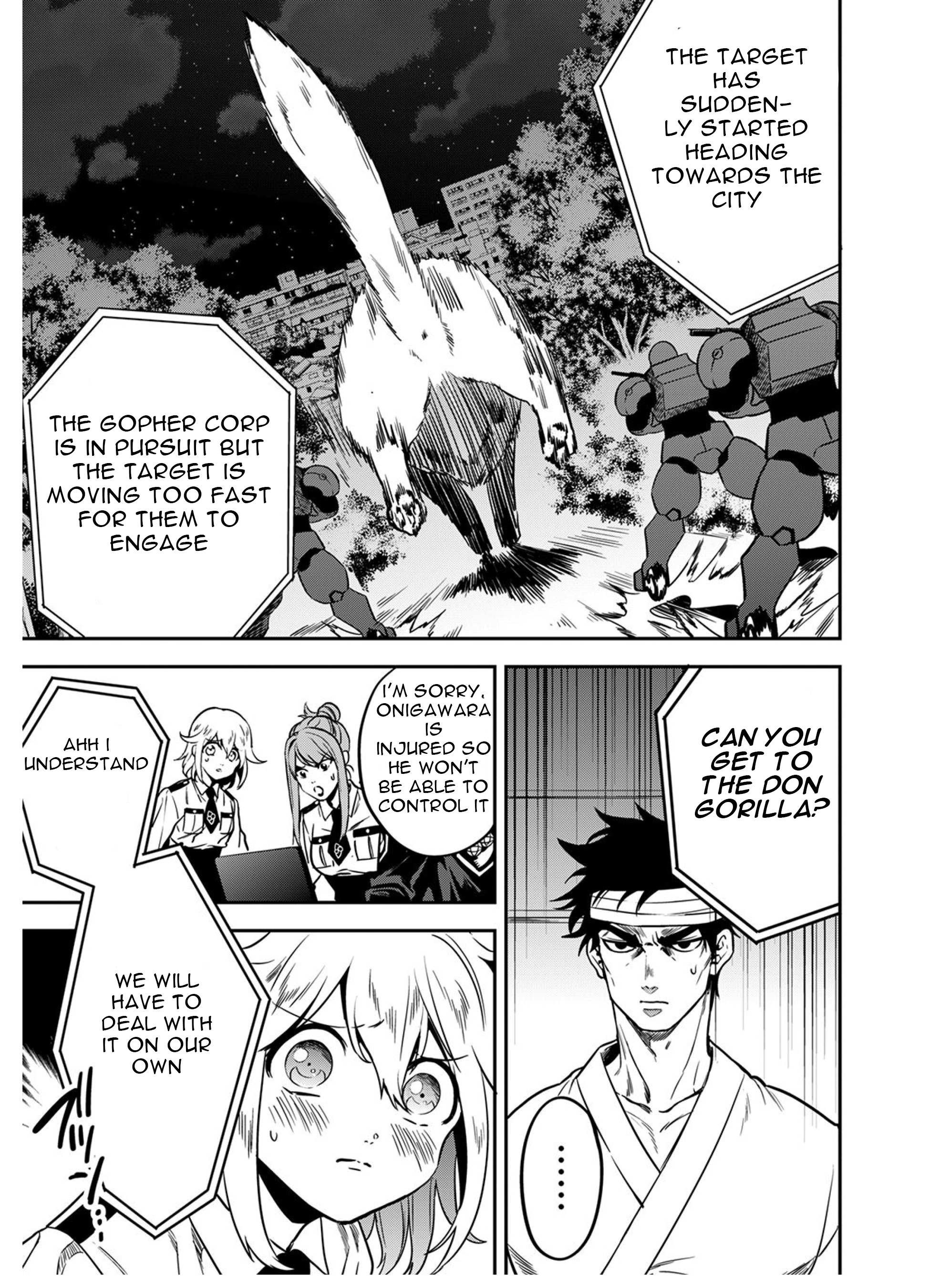 Mahou Tsukai no Oshigoto Vol. 1 Ch. 5 第26页