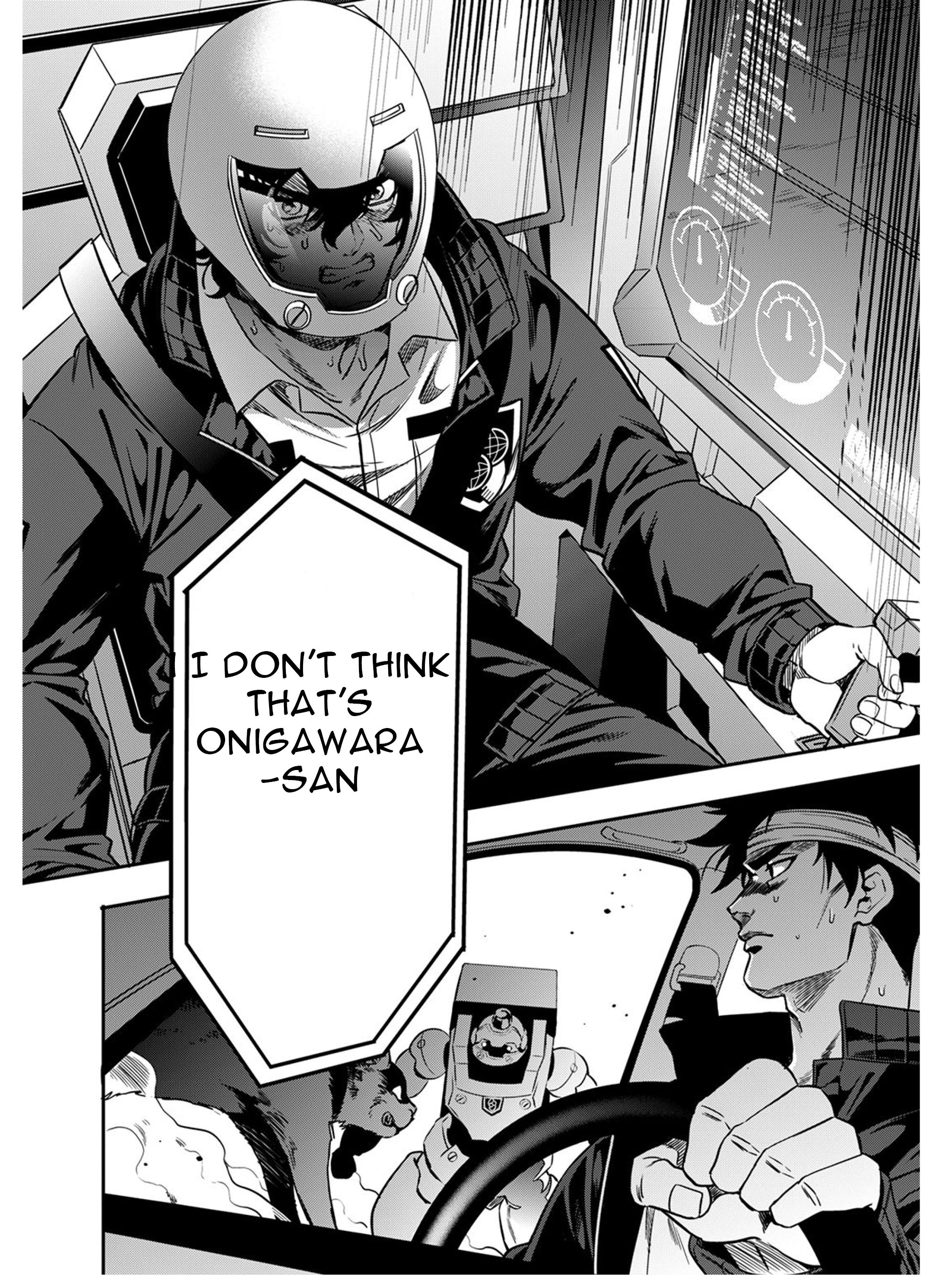 Mahou Tsukai no Oshigoto Vol. 1 Ch. 5 第39页