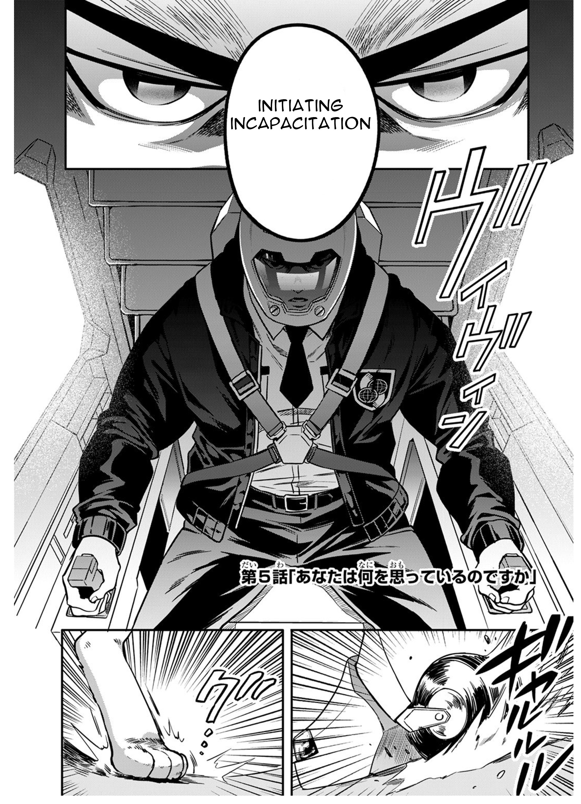Mahou Tsukai no Oshigoto Vol. 1 Ch. 5 第5页