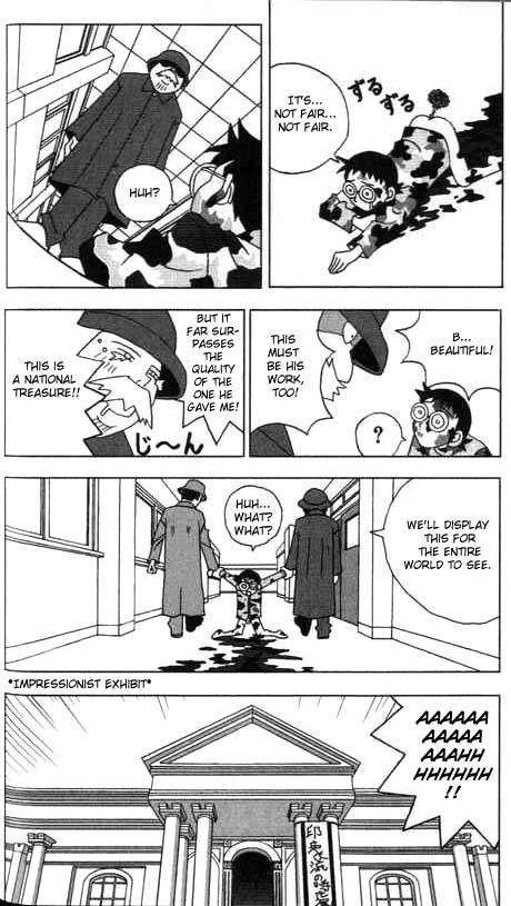 Katteni Kaizou Lost Memories?! 第10页